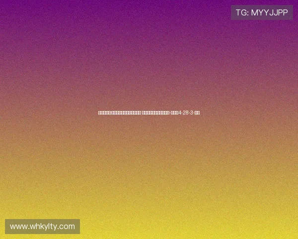 法尔克：扬·迪奥曼德或再留队至少一年 莱比锡计划与其加薪续约-直播吧4-28-3-副本